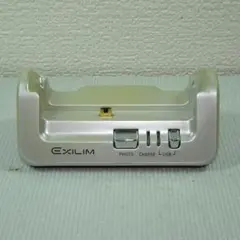 Item thumbnail for item eb596670-8301-4ebf-9418-242af78af60b