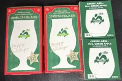 グリーンラベル×Mrs. GREEN APPLE ロゴ入りグラス 4個セット