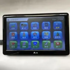 Item thumbnail for item ee9f3b40-d104-4b55-81d2-ce0a93c3a3e1