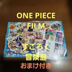 Item thumbnail for item 90ff3033-e7dc-4268-ad9c-34ad322066a6