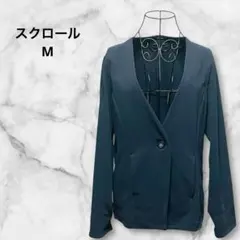 スクロール⭐︎M⭐︎ノーカラージャケット　長袖　無地　ネイビー紺　オフィス　通勤着