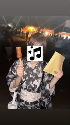 黒と白の花柄浴衣・帯セット