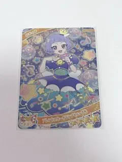 アイプリ フレンドスターグランプリパープル チィ - メルカリ