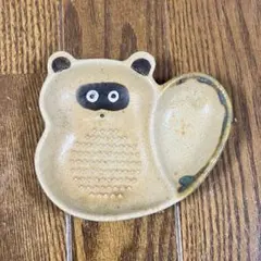 信楽焼　たぬき　薬味おろし皿　おろし器