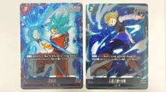 ドラゴンボールカード　孫悟空　人造人間18号