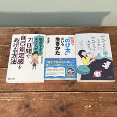 Item thumbnail for item 0118e36e-989c-4ea3-85d6-fa0b38dbe361