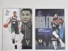 Giannis Antetokounmpo 2枚セット
