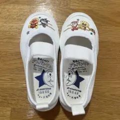 MOONSTAR アンパンマン 上履き 15.0 EE