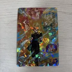 Item thumbnail for item 3946fd94-6cdf-4d84-b084-3e54d18b44c0