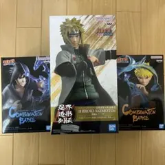 ナルト　フィギュア3点セット売り