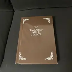HAWAIIAN MELE CD-BOX✨CD29枚