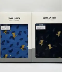 ★新品★ コムサメン ボクサーパンツ L 2点セット 20
