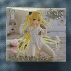2026年最新】to loveるとらぶるダークネス 金色の闇 フィギュアの人気