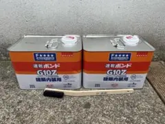 新品】コニシ 速乾ボンド G10Z 建築内装用 3kg 2缶セット - メルカリ 【新品】コニシ 速乾ボンド G10Z 建築内装用 3kg2缶セット