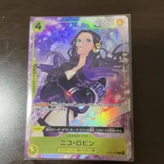 ONE PIECEカード ニコ・ロビン マッチングバトル プロモ - メルカリ