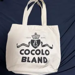 cocolobland トートバッグ
