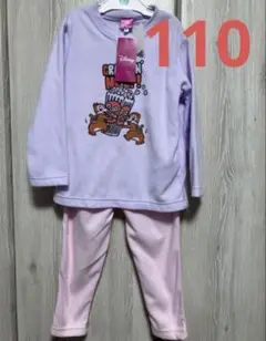 ディズニー　チップとデール　パジャマ　セットアップ　110cm