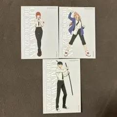 ベースヤードトーキョー　チェンソーマン　特典　マキマ　パワー　アキ