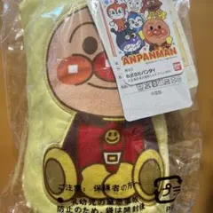 アンパンマン コンパクトひざ掛け