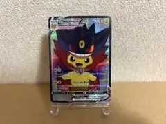 2026年最新】ポケモンカードchrゲンガーの人気アイテム - メルカリ