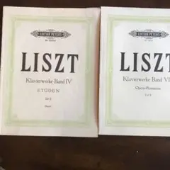 Item thumbnail for item 99bcb7fb-95c3-41cc-a697-c4f0b6018a5a