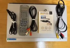 2026年最新】NV-HV3Gの人気アイテム - メルカリ