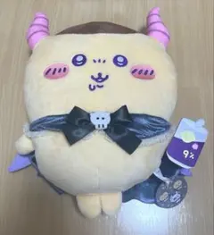 ちいかわ　てんし♡あくま　あくまなBIGぬいぐるみ くりまんじゅう