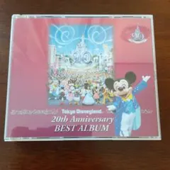東京ディズニーランド20thアニバーサリーベスト・アルバム
