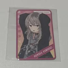 希少 2.5次元の誘惑 橘 美花莉 cv.鬼頭明里サインカード 匿名発送