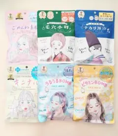 ドンキ ちいかわ なりきりフェイスシートマスク 全8種セット
