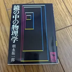 Item thumbnail for item b8a24424-08df-499e-a6a0-bd51da14481a