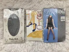 ストッキング3点セット