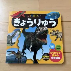 Item thumbnail for item 18dc0bd8-f933-4510-b917-de3e082ba574