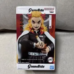 2026年最新】Grandista RENGOKU KYOJUROの人気アイテム - メルカリ