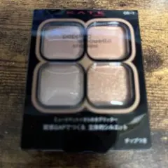 ケイト ポッピングシルエットシャドウ OR-1 アプリコットポップ 3.6g