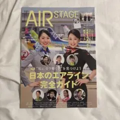 ruby jane様 リクエスト 4点 まとめ商品