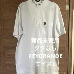 Reygrande ホワイト ハーフジップ シャツ Lのサムネイル