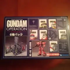 トイブックコレクション ガンダムオペレーション ア・バオア・クー 6巻パック新品