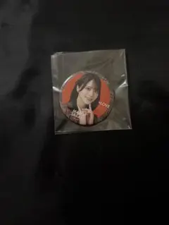 佐々木舞香　缶バッチ　ビック賞　ラブソングに襲われる LOVE イコラブ 佐々木舞香 缶バッジ ラブソングに襲われる - メルカリ