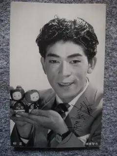 Item thumbnail for item 0f8e9452-07a4-4d39-a43b-6640d2e13922