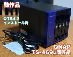 QNAP OEM NAS TS-469L同等品 HDL-Z4WM4C2