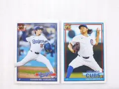 2026 Topps Baseball Series 1 山本由伸 今永昇太