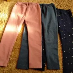 【UNIQLO】 裏起毛 レギンスパンツ 110 3枚セット