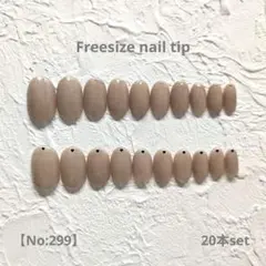 【No:299】ハンドネイルチップ 20本set