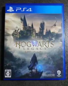 PS4 ホグワーツ・レガシー 通常版