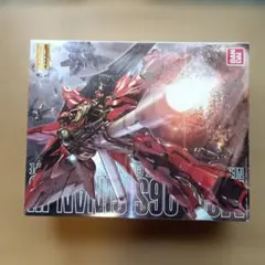 Item thumbnail for item 5d037fab-3c4c-49e9-8c14-d84f5a6f5740