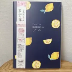 Item thumbnail for item 5e9b2d38-07eb-4980-a53a-c6897c86abaf