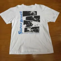 未開封　SUPER BEAVER  友の会　Tシャツ　Lサイズ 新品・未開封 SUPER BEAVER スーパービーバー 友の会限定