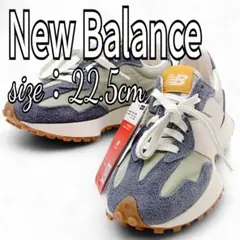 【未使用】New Balance ニューバランス U327 SD 22.5cm