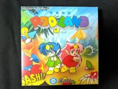 2025年最新】ロッド・ランド 妖精物語の人気アイテム - メルカリ